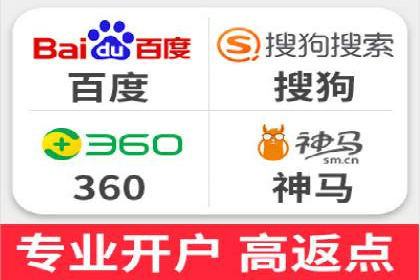 实战经验：竞价推广公司成功案例剖析